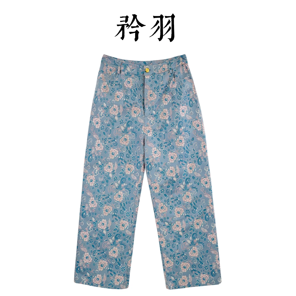 【矜羽质造】（瑶镜）宋锦祥云蚕丝提花长裤