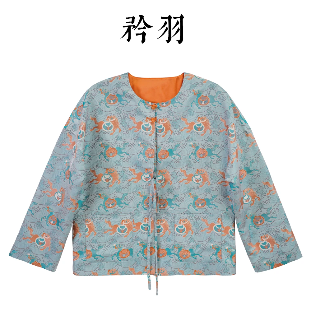 【矜羽质造】(马上有钱)马踏浪花纹宋锦非遗新中式上衣外套唐装