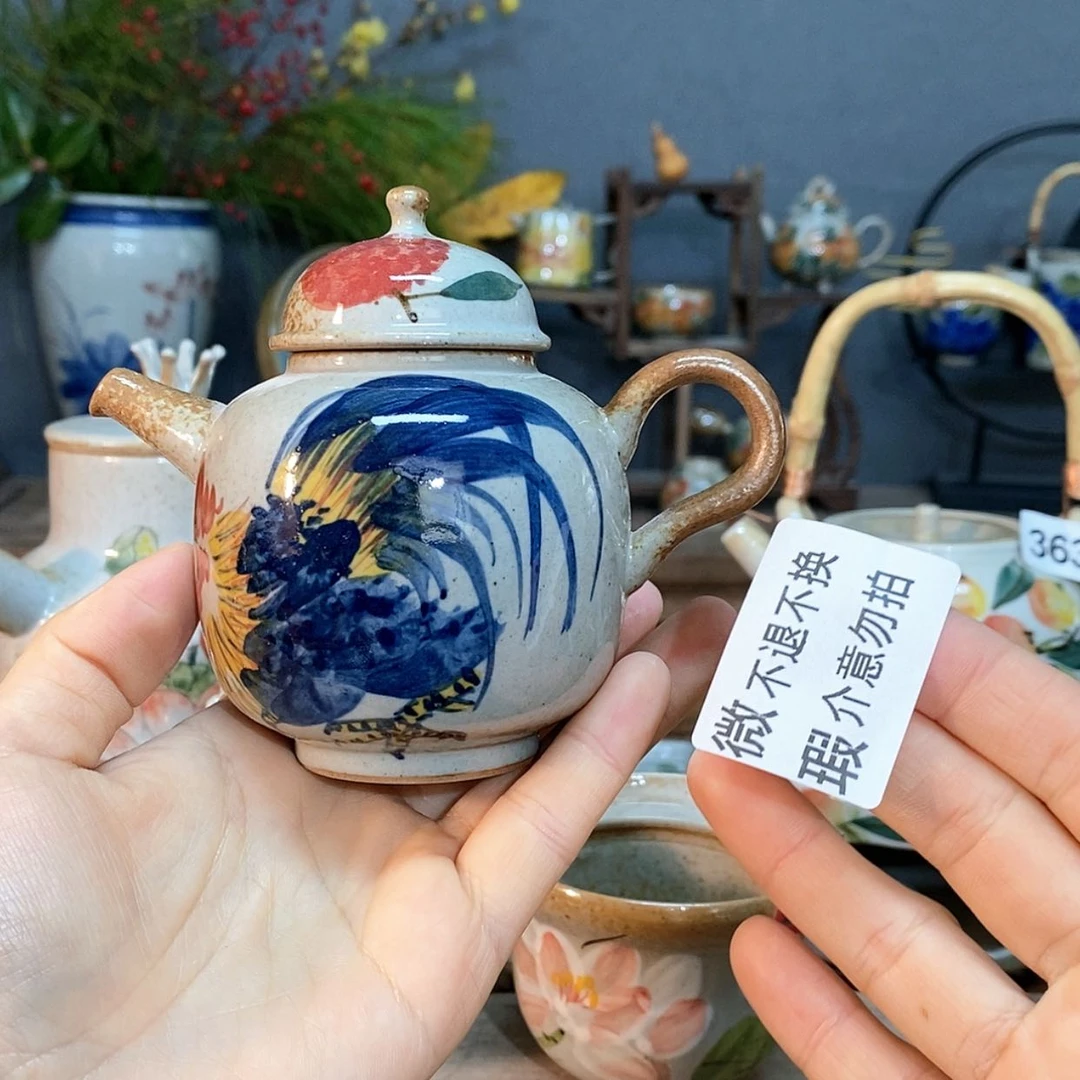 【闪购商品】陶瓷杯