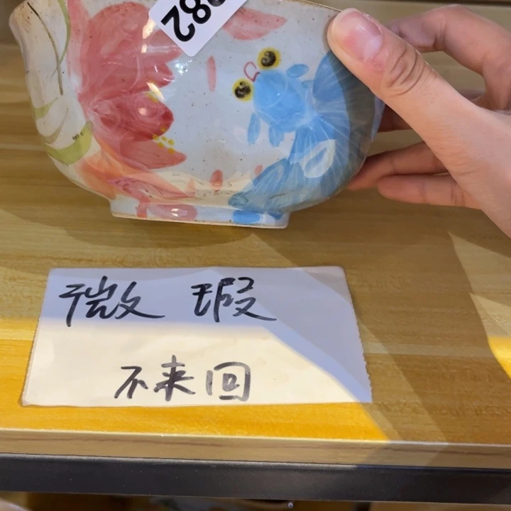 摆件景德镇手工制作