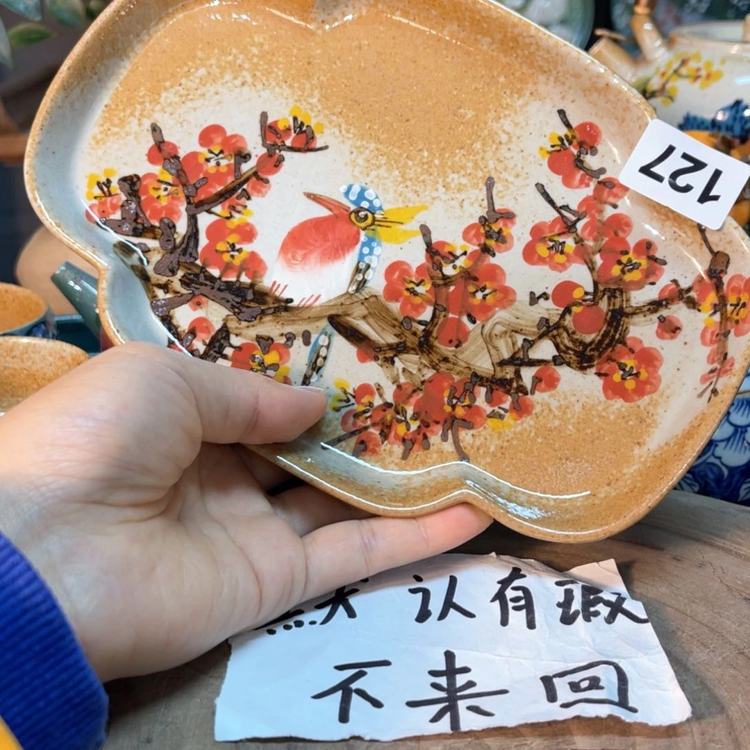 杯素浅陶瓷手工手绘