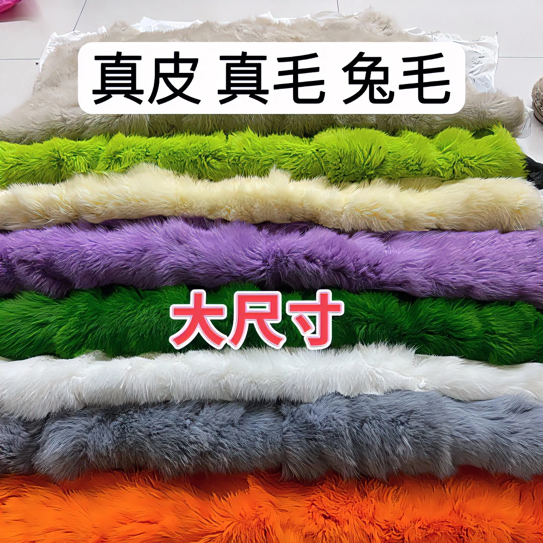 3(大尺寸)沙发垫真皮真毛柔软飘窗垫椅子垫家用卧室阳台