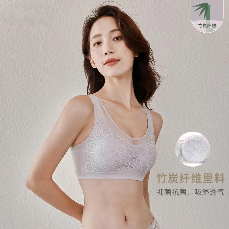 蕾丝内衣美背透气薄款竹炭吸湿湿透大提升饱满胸型聚拢夏季81903