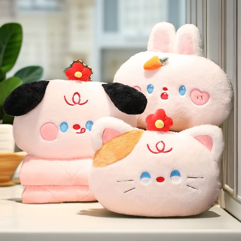 抱枕毯子二合一抱枕被子两用车载办公室午休空调毯枕头午睡神器