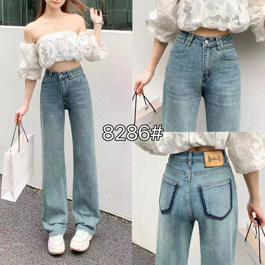 【YY专属】窄版牛仔显瘦蓝色时尚百搭2025春夏新修身高腰直筒裤INS