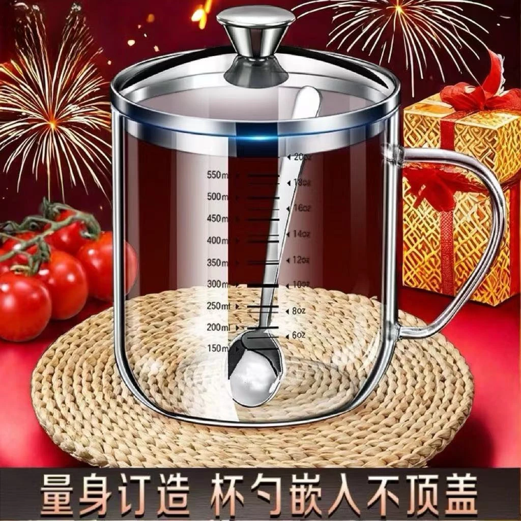 德国高硼硅玻璃茶杯双刻度杯子计量杯可加热耐高温带盖水杯食品级