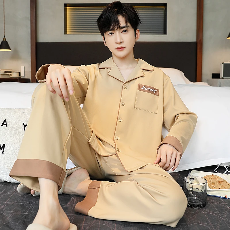 【高档家居服】2024新款男士大码春秋季宽松开衫长袖长裤睡衣套装