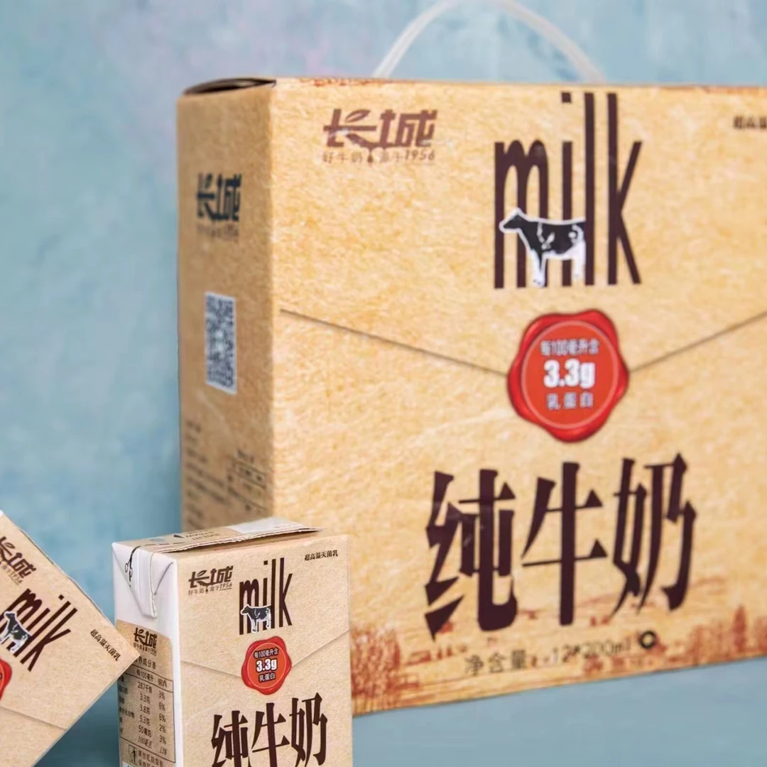中国铁建 河北万全 长城纯牛奶 200ml*12