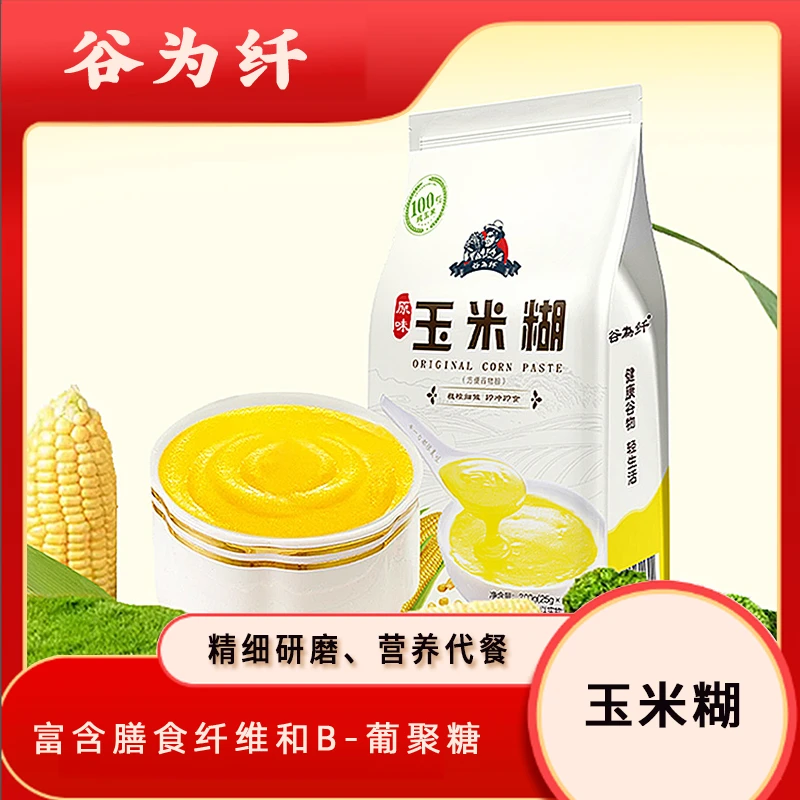 中国铁建 河北尚义 谷为纤 玉米糊300克袋装