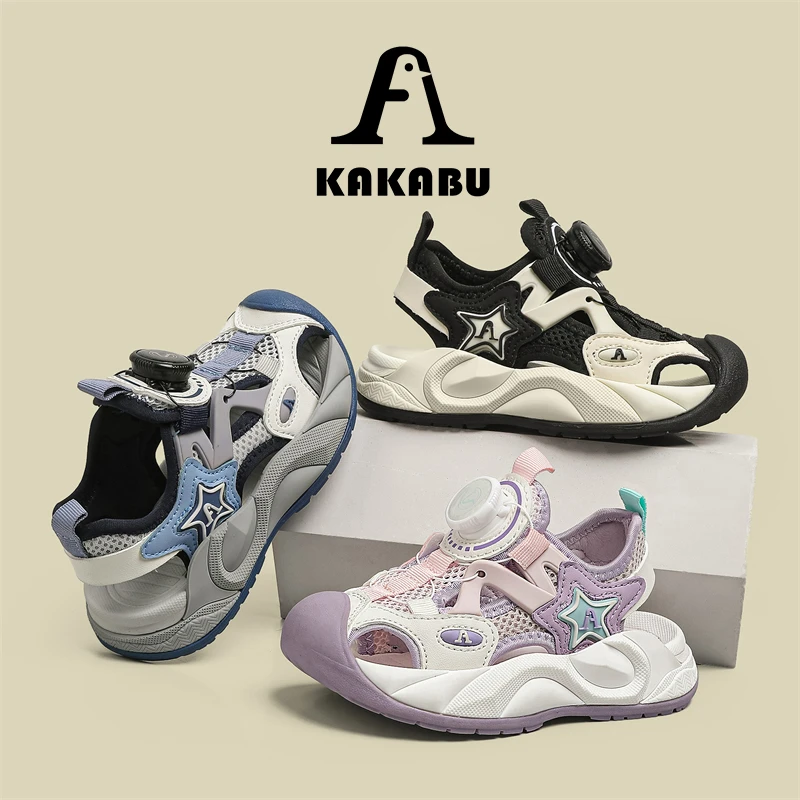 【宠粉】夏季儿童包头凉鞋沙滩鞋儿童旋纽扣凉鞋男童凉鞋女童鞋010