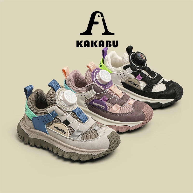 春秋新款儿童运动鞋旋纽扣男童跑步鞋女童鞋子时尚百搭童鞋936