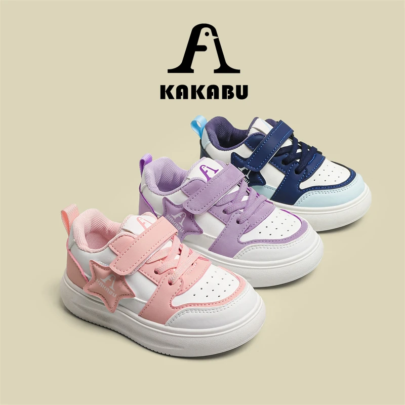 【棉选官】女童魔术贴ins时尚百搭潮流亲子儿童运动透气小白鞋子926