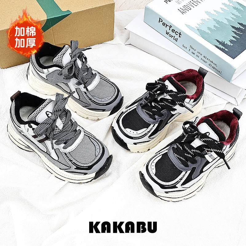 冬季二棉加绒儿童鞋子魔术贴儿童运动鞋厚底保暖百搭儿童棉鞋163