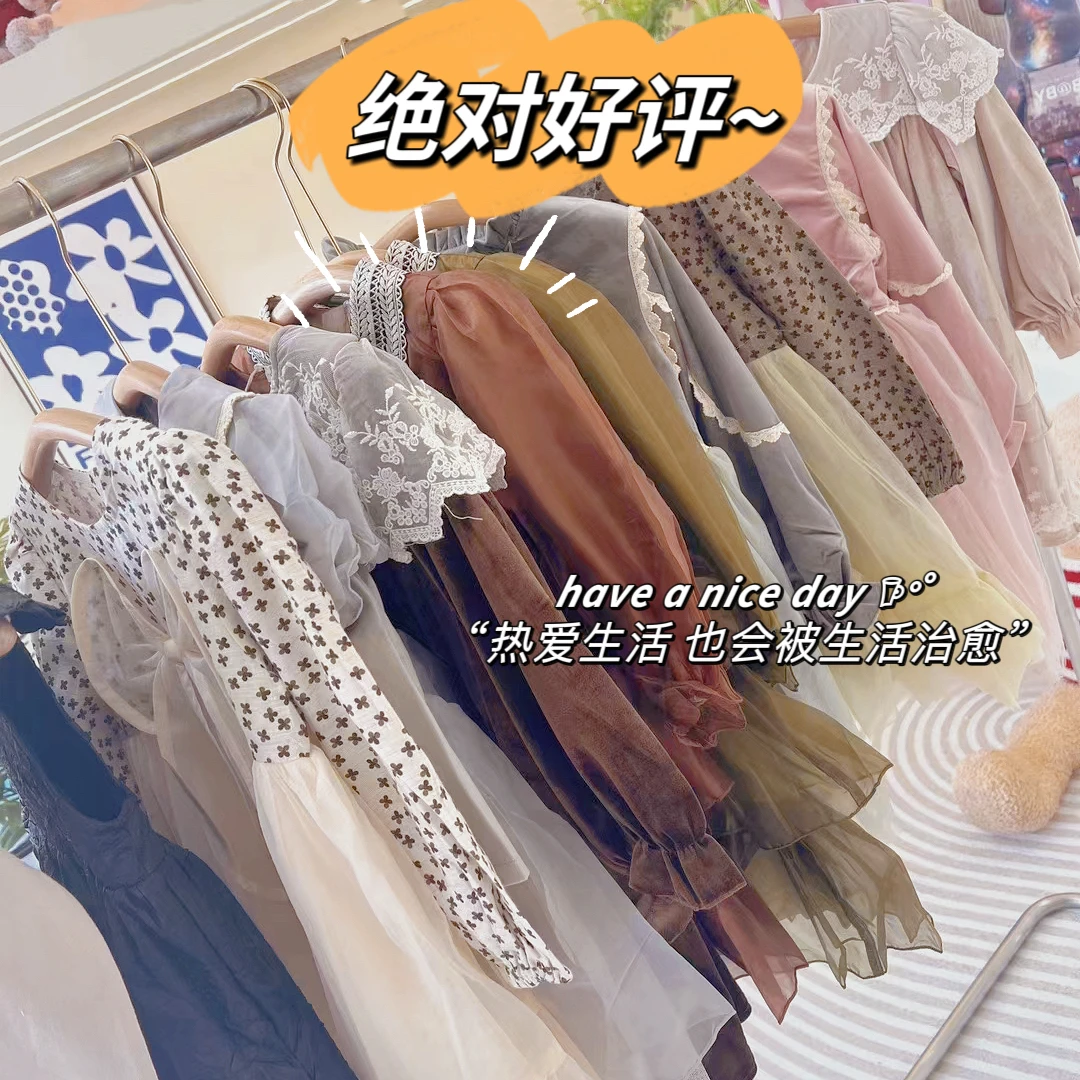 扣号过款精品童装洋气儿童女童夏季（请备注编号）