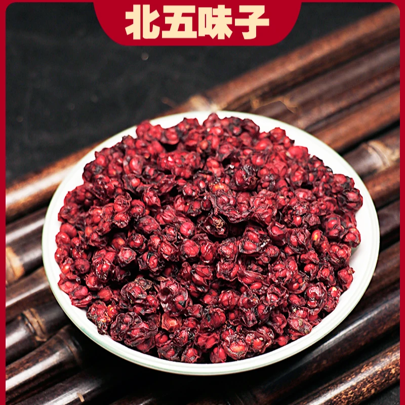 【鑫源】树挂北五-味吉林特产250g