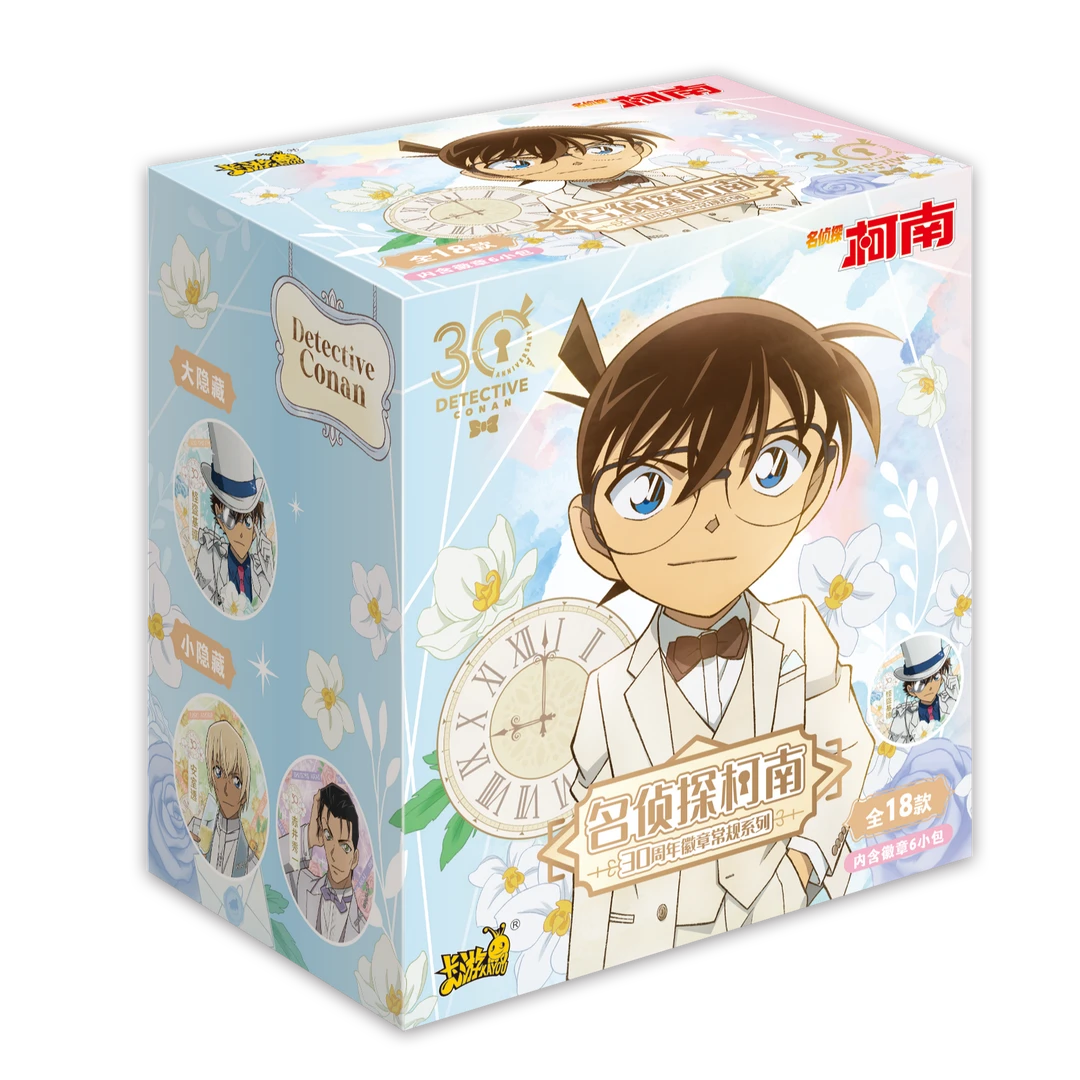 名侦探柯南-30周年徽章常规系列 卡游（代拆）