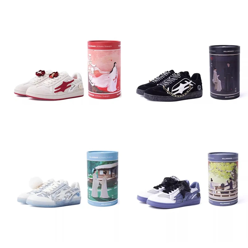 KILLWINNER  长相思联名款德训鞋 复古时尚休闲低帮板鞋潮流