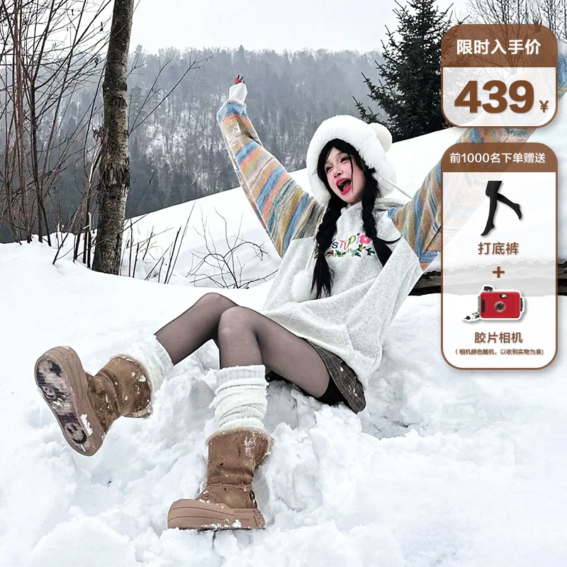 KILLWINNER 雪地靴短款 秋冬防滑时尚圆头厚底鞋 加绒防水保暖鞋