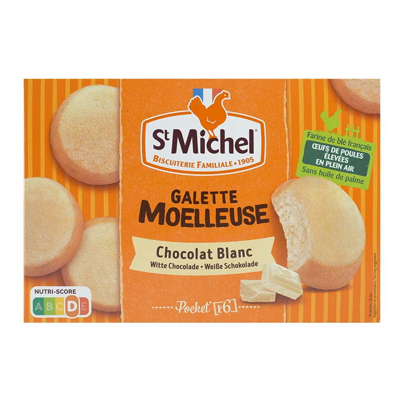 法国进口StMichel圣米希尔蛋糕零食下午茶糕点早餐包巧克力甜点