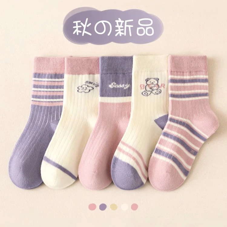 儿童袜子春秋款棉袜学生女童袜子中筒袜秋冬季中大童isn公主宝宝