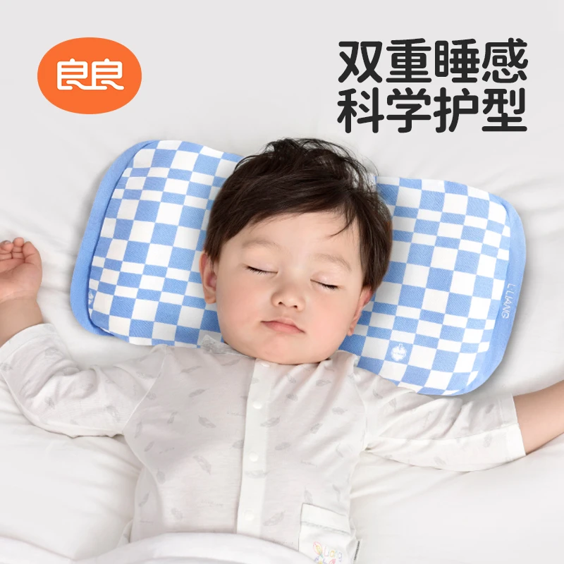 【睡眠好物】婴童定型防惊醒苎麻枕防偏头居家凉感夏日必备定型枕