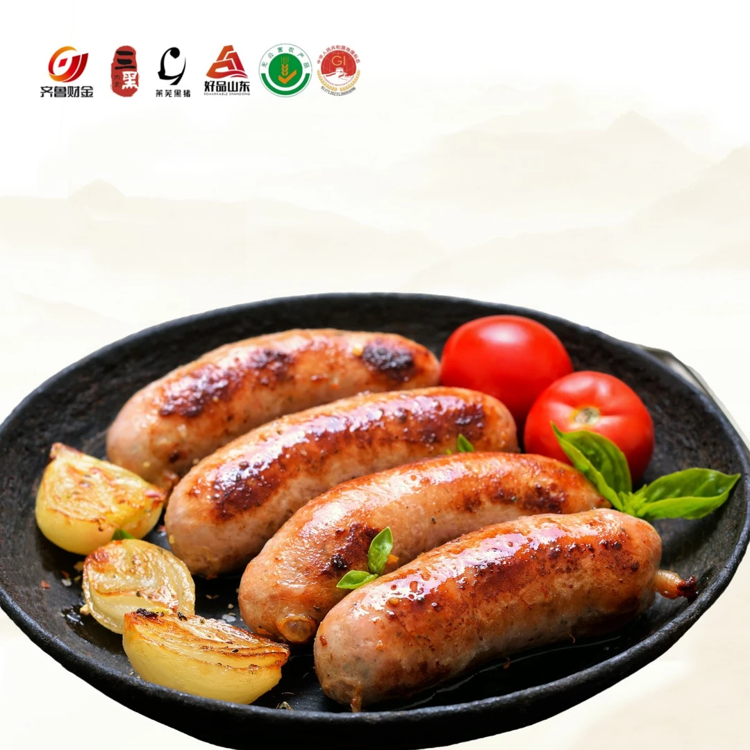 金三黑莱芜黑猪肉 烤肠 汁多味美 不含鸡肉  200g*4袋