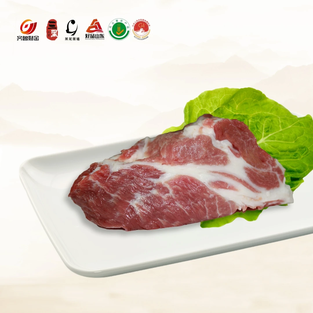 金三黑莱芜黑猪 颈肩肉 雪花猪肉 梅花 1kg  散养 跑山猪 无公害