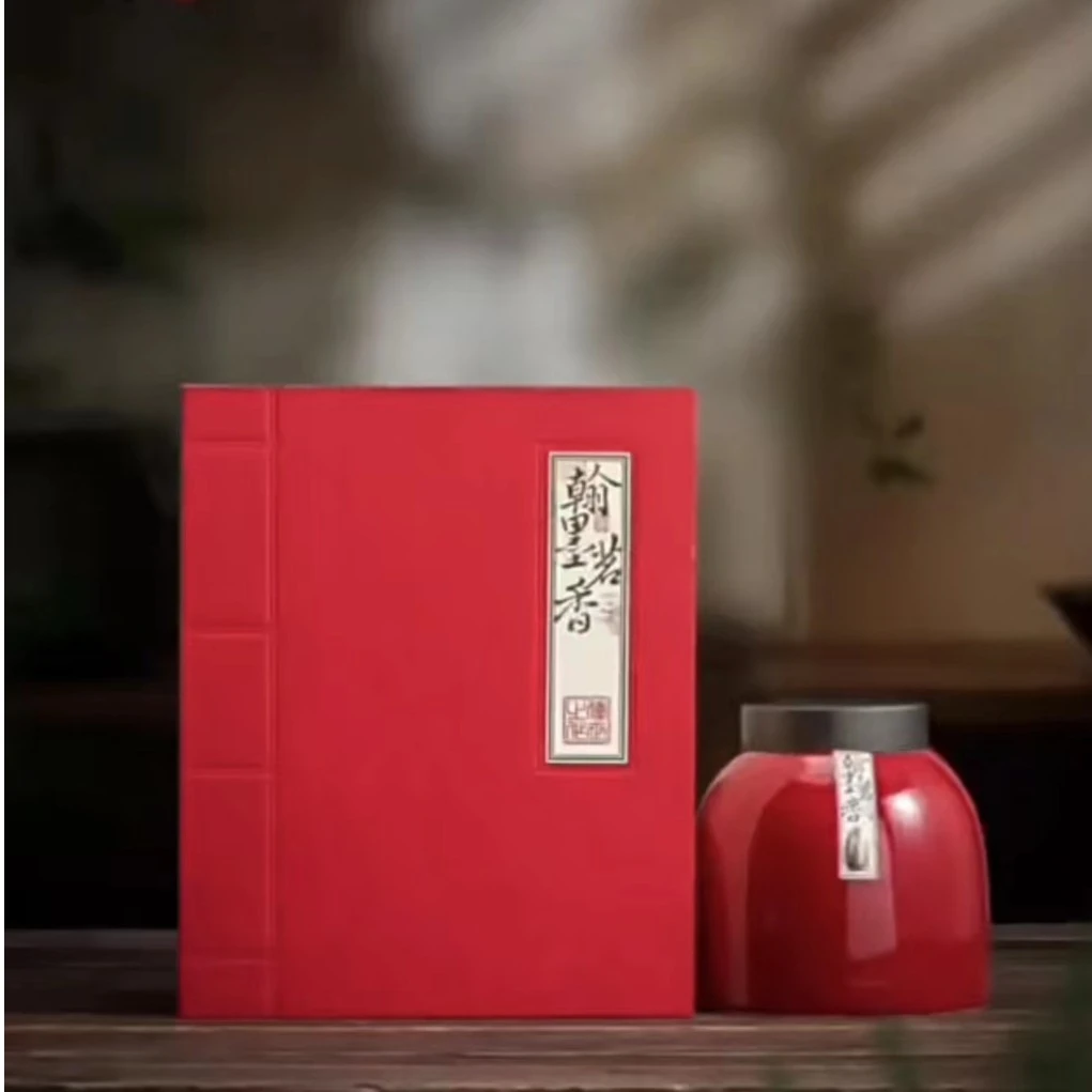 翰墨茗香龙井茶2023新茶龙井嫩芽浓香茶叶DF-LH-060