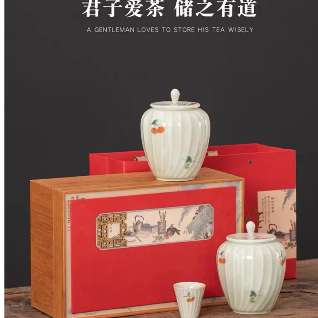 【唯美】【拍十送茶具】正山小种 武夷山核心茶叶 陶瓷礼盒200g