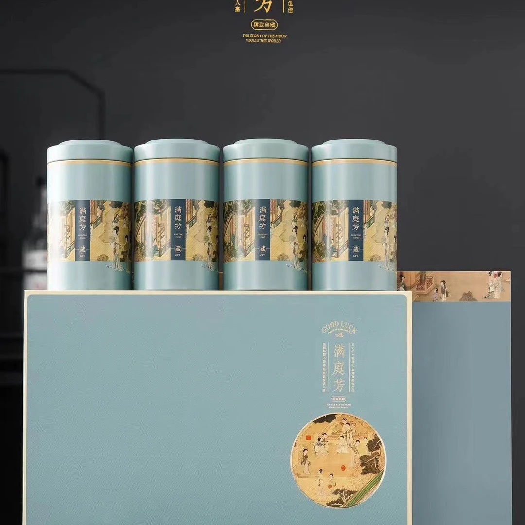 【满庭芳】碧螺春鲜醇 4铁罐礼盒装200g