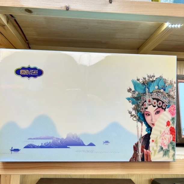 【国色】茉莉花茶 18小罐礼盒装 150g