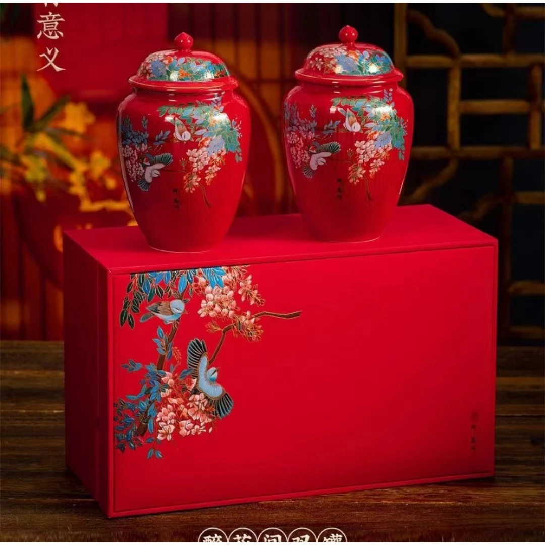 德邦快递送货上门【醉花间】红金骏 眉蜜香陶瓷红茶300g