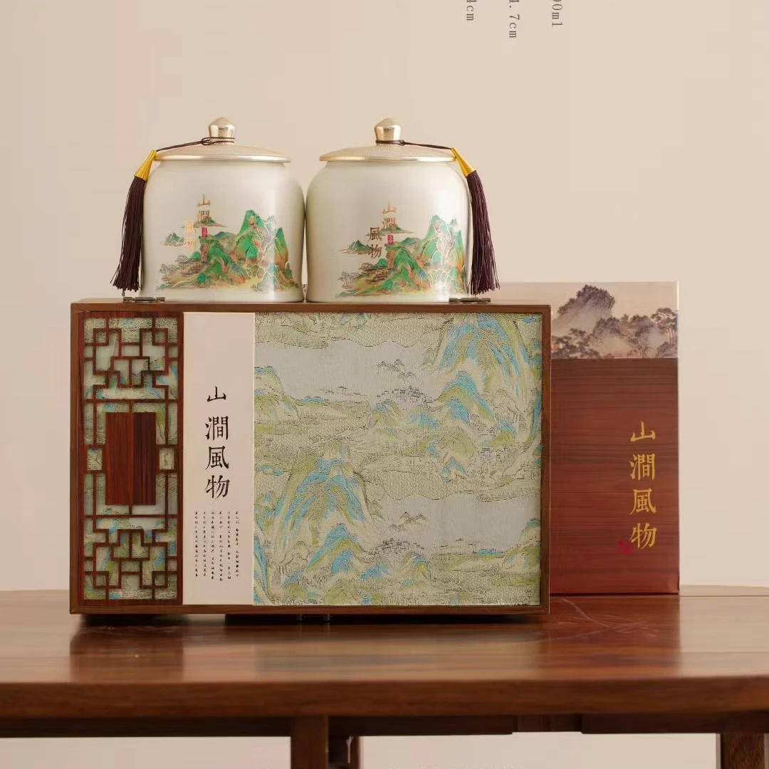 【山间风物】 碧螺春绿茶 鲜醇回甘茶叶礼盒350g