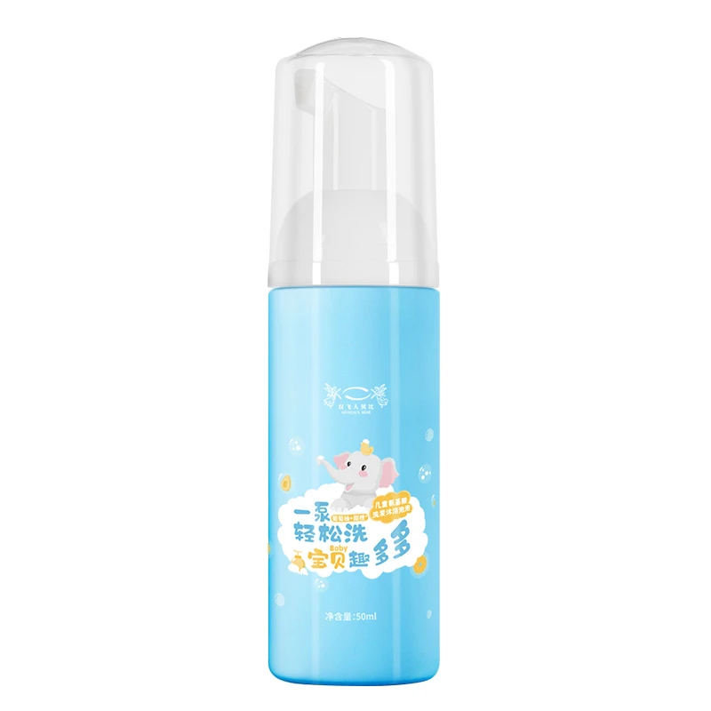 贝比沐浴泡泡50ml