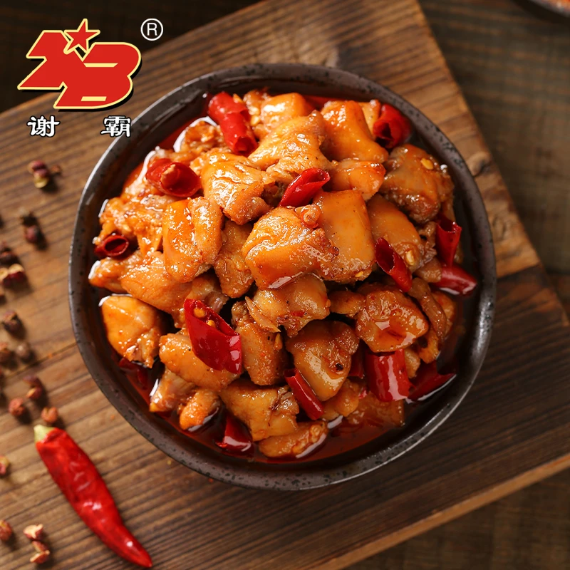 【赠品/福袋】谢霸冷吃兔100g四川特产香辣兔肉丁开袋即食
