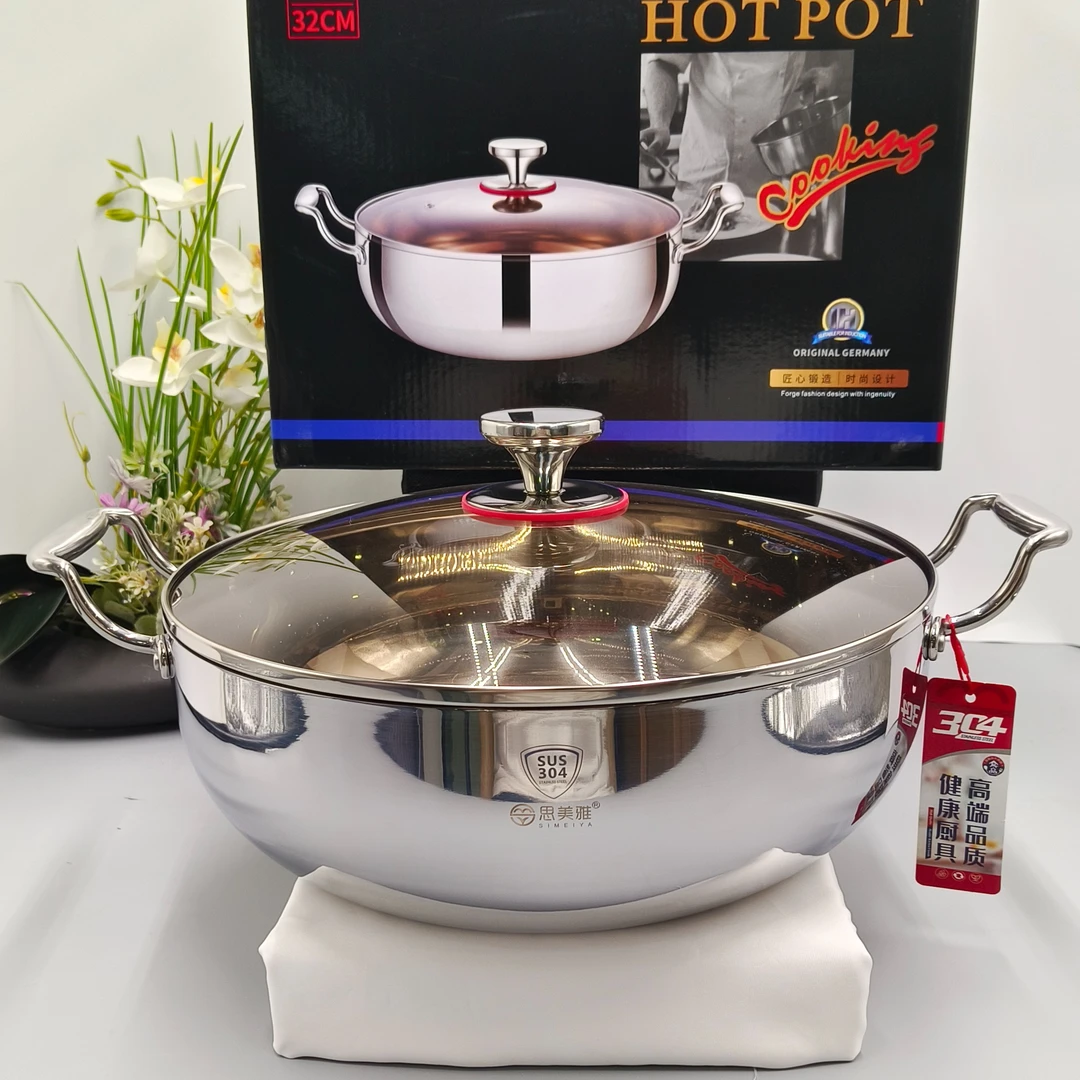 【思美雅】三层钢铂爵时尚清汤火锅32CM304不锈钢