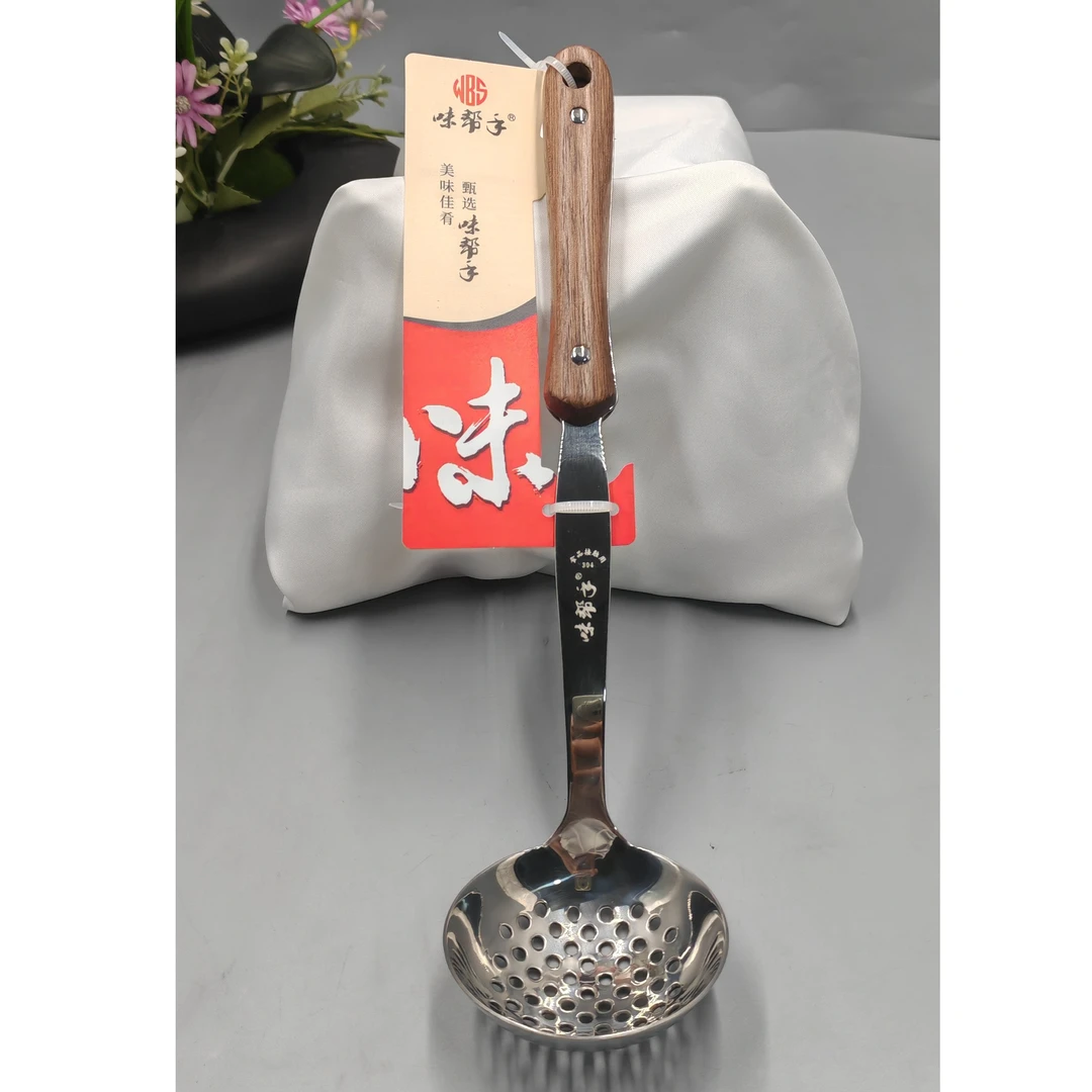 【味帮手】304思轩7分汤勺漏勺