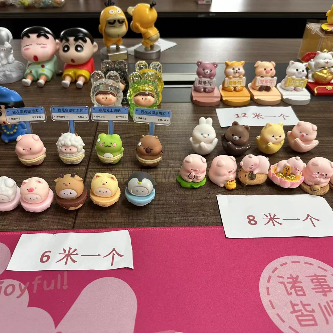 (直播排单)网红可爱家居趣味摆件手机支架网红创意卧室少女心动物