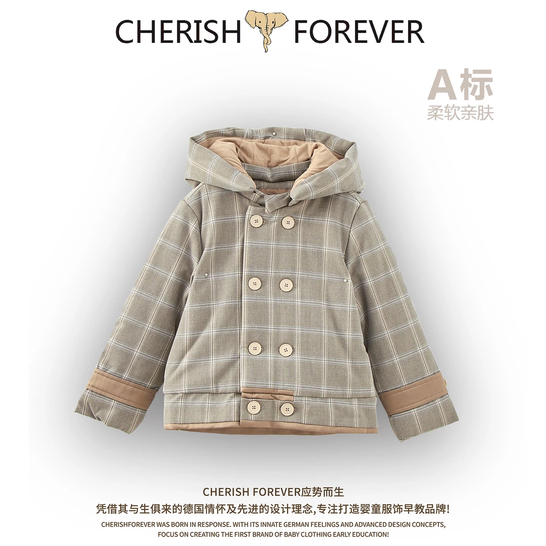 CHERISH FOREVER男童亲肤柔软时尚韩版连帽加厚活动帽格纹棉服