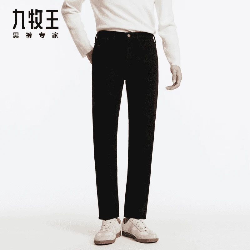 【小黑裤3.0王者版】九牧王男裤24秋冬新款易打理舒适百搭休闲长裤