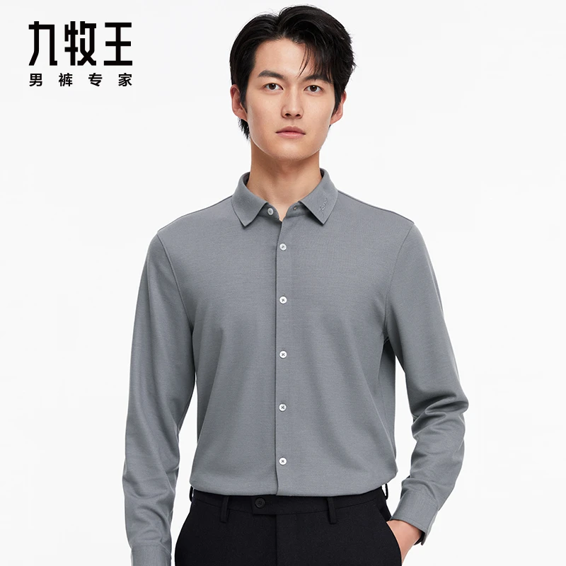 【含山羊绒+桑蚕丝】九牧王男装秋冬款休闲长袖衬衫舒适衬衣JC5C402