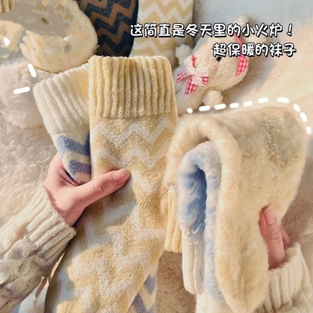 秋冬季厚袜子女男女保暖加绒中筒袜黑白色条纹情侣冬天毛圈袜女士