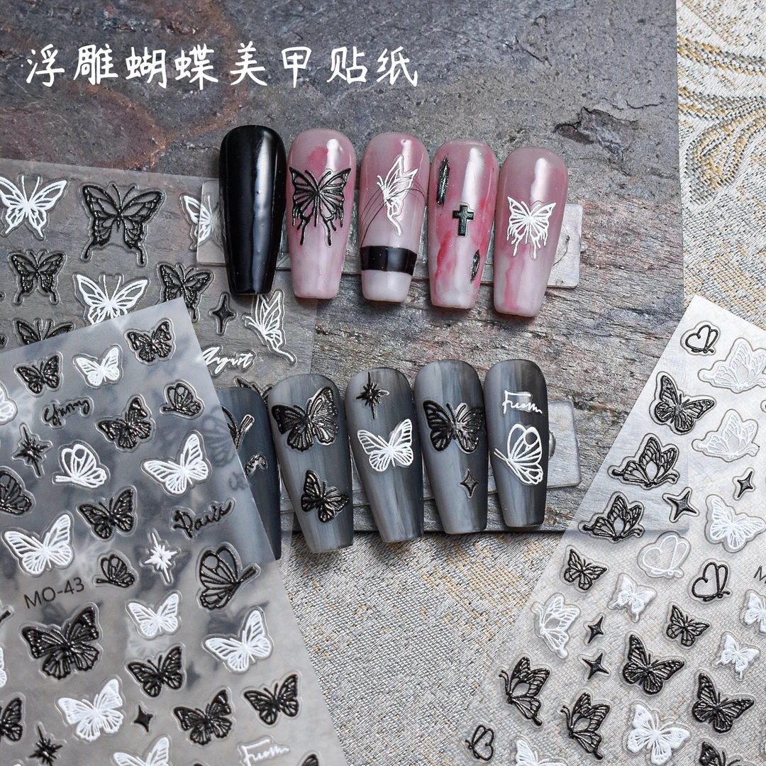美甲浮雕贴纸网红爆款暗黑蝴蝶高级欧美朋克风5D软浮雕防水自粘