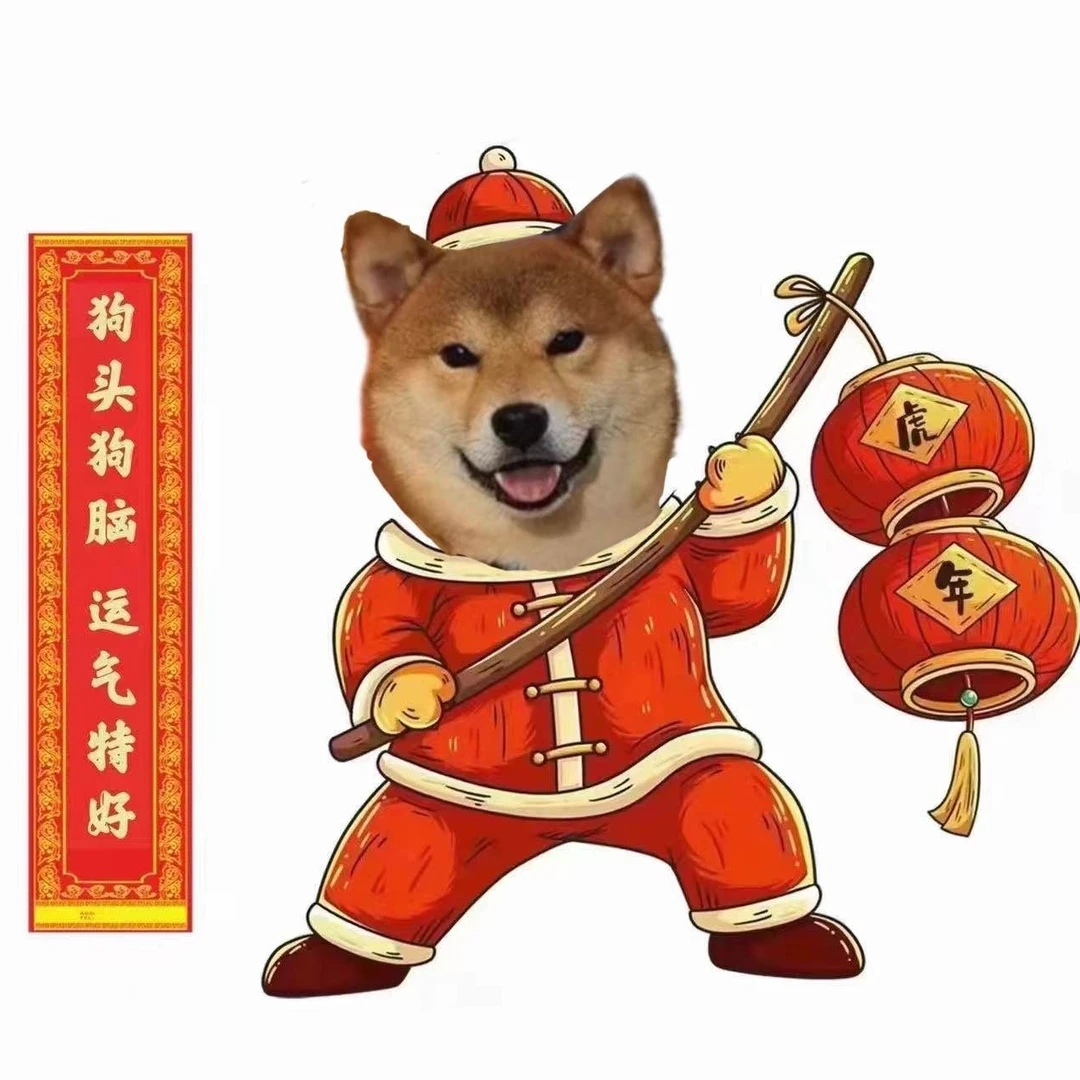 狗狗小型,中大型犬用,猫用,内外驱,狗狗零食狗条