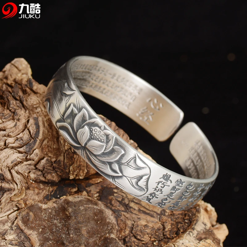 足银手镯 999足银莲花心经手镯男士镯子复古开口民族风荷花136