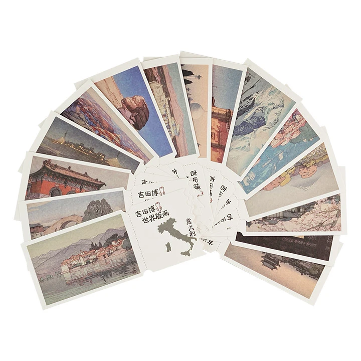 吉田博世界版画书签（15张）【微瑕】