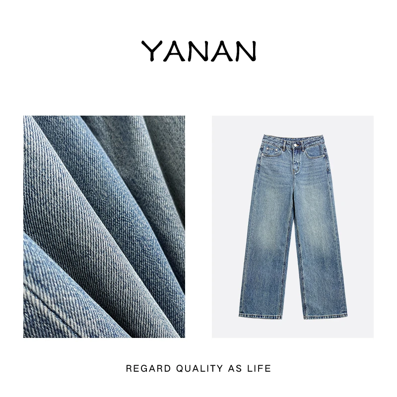 【亚楠本楠】情有独钟◆2024春复古高腰阔腿牛仔裤潮流设计感3994