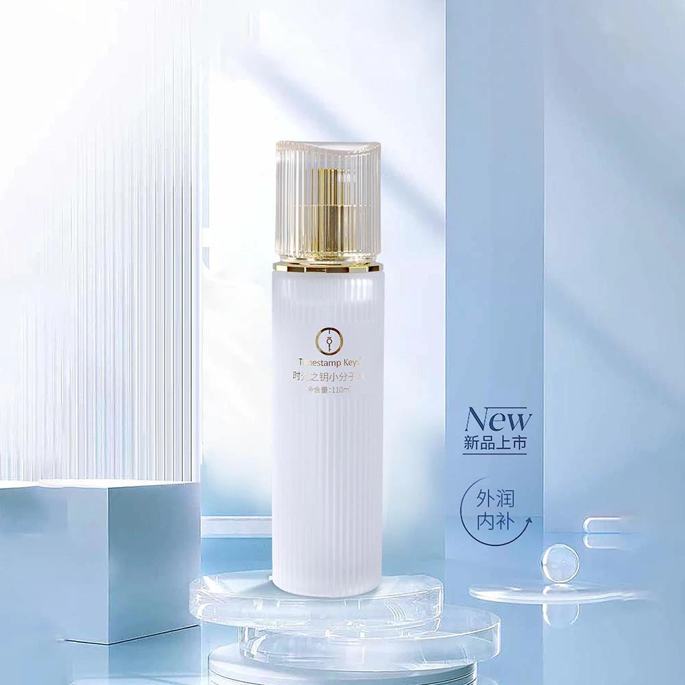 【亚楠本楠】时光之钥小分子水4554