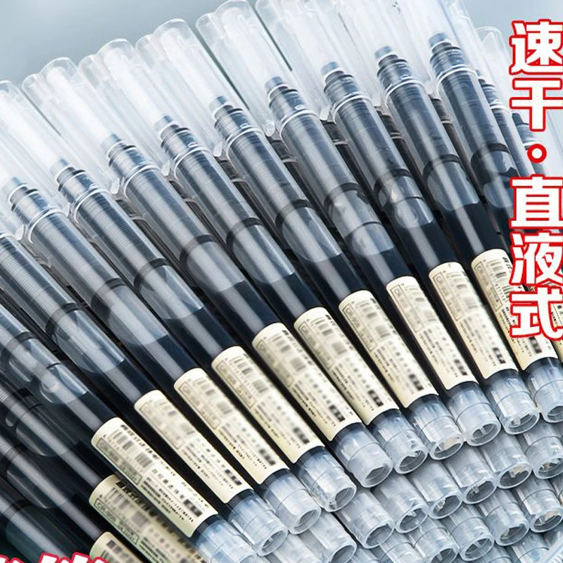 【主播推荐】【顾奈】24支袋装速干直液式走珠笔