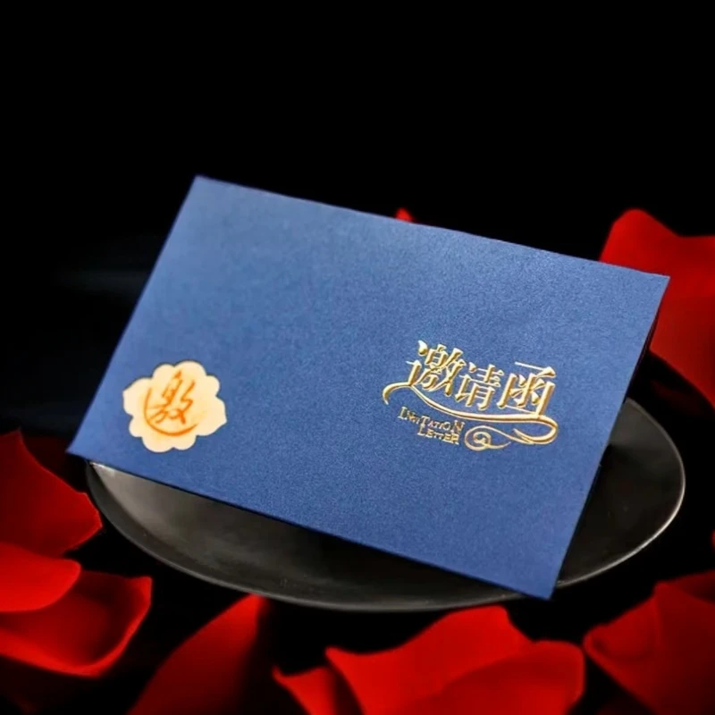 2.金鼎定位筑顶之约~邀请卡